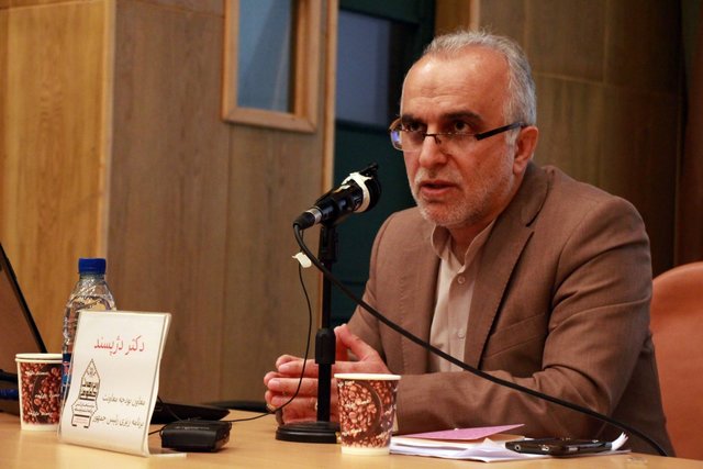 اقتصاد گردان اقتصاد گردان