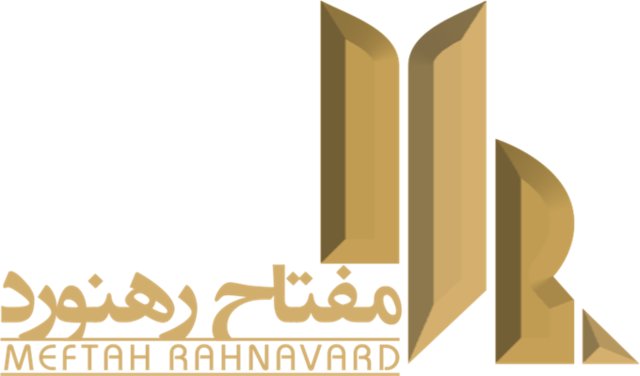 اقتصاد گردان اقتصاد گردان
