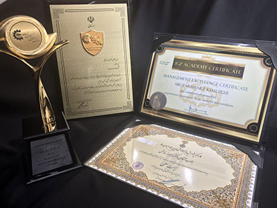 اقتصاد گردان اقتصاد گردان