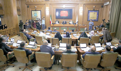 اقتصاد گردان اقتصاد گردان