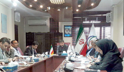 اقتصاد گردان