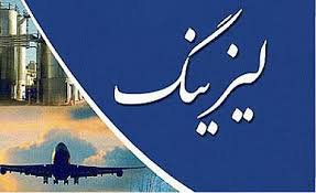 اقتصاد گردان اقتصاد گردان