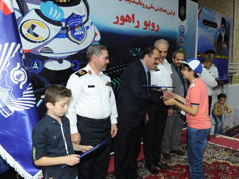 اقتصاد گردان