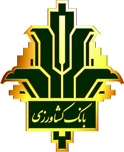 اقتصاد گردان