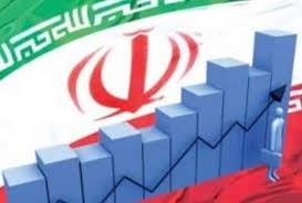 اقتصاد گردان اقتصاد گردان