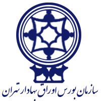اقتصاد گردان اقتصاد گردان