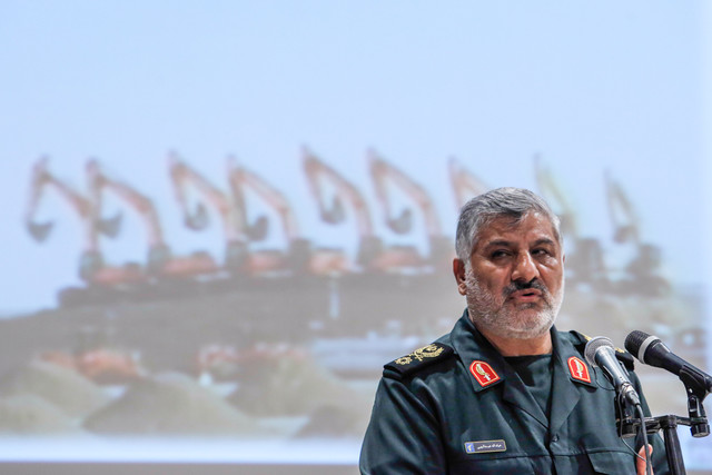 اقتصاد گردان اقتصاد گردان