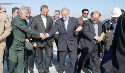 اقتصاد گردان اقتصاد گردان