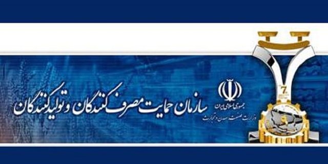 اقتصاد گردان اقتصاد گردان