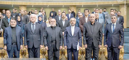 اقتصاد گردان اقتصاد گردان