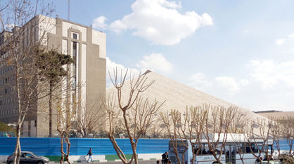 اقتصاد گردان