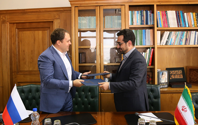 اقتصاد گردان