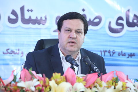 اقتصاد گردان