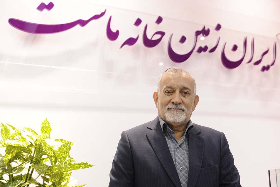 اقتصاد گردان اقتصاد گردان