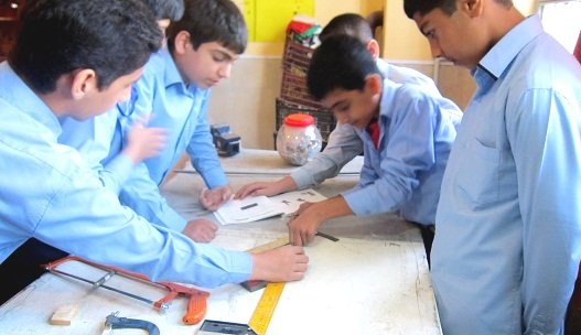 اقتصاد گردان