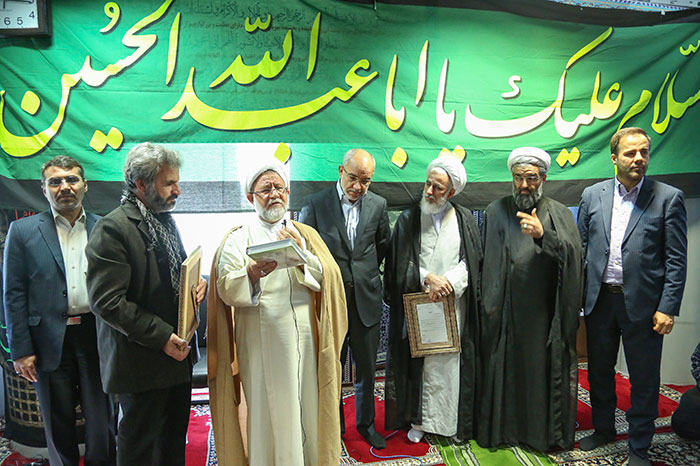 اقتصاد گردان