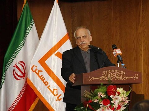 اقتصاد گردان اقتصاد گردان