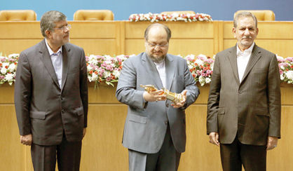 اقتصاد گردان اقتصاد گردان