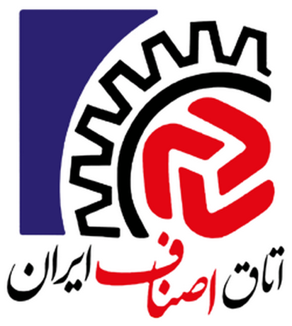 اقتصاد گردان