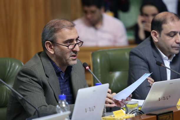 اقتصاد گردان
