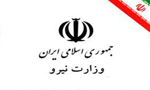 اقتصاد گردان اقتصاد گردان