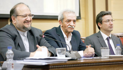 اقتصاد گردان اقتصاد گردان