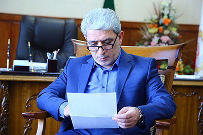 اقتصاد گردان