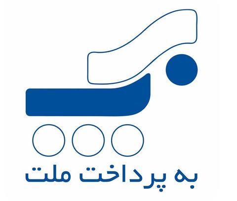 اقتصاد گردان