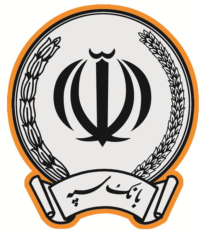 اقتصاد گردان