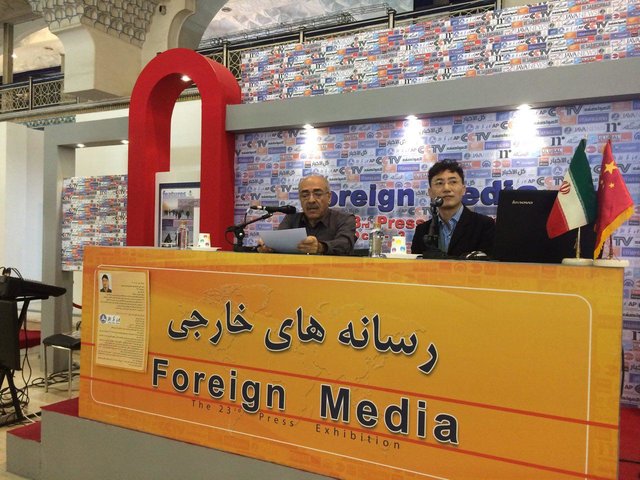 اقتصاد گردان اقتصاد گردان