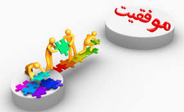 اقتصاد گردان اقتصاد گردان