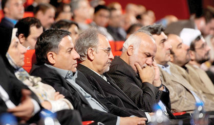 اقتصاد گردان اقتصاد گردان