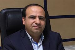 اقتصاد گردان