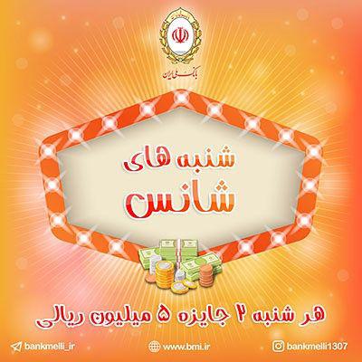 اقتصاد گردان اقتصاد گردان