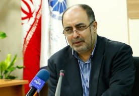 اقتصاد گردان