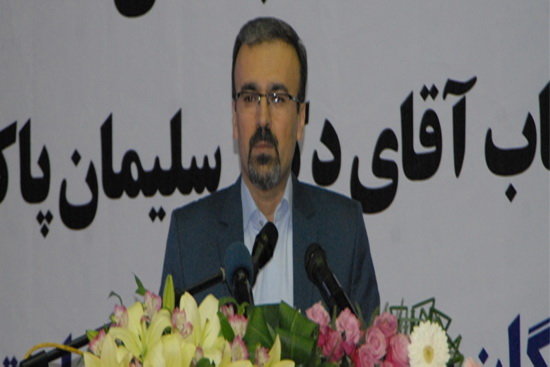 اقتصاد گردان اقتصاد گردان