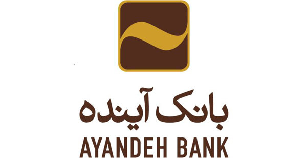 اقتصاد گردان اقتصاد گردان
