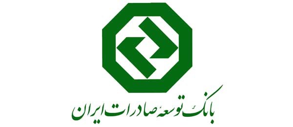 اقتصاد گردان اقتصاد گردان