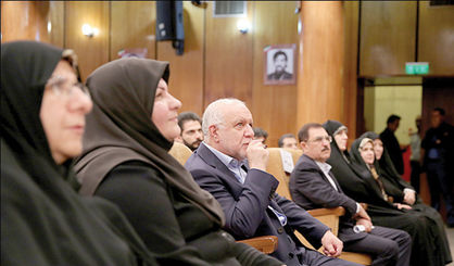 اقتصاد گردان
