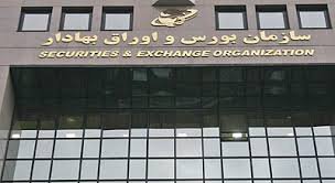 اقتصاد گردان اقتصاد گردان