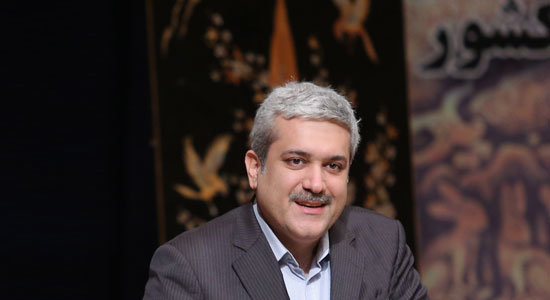اقتصاد گردان