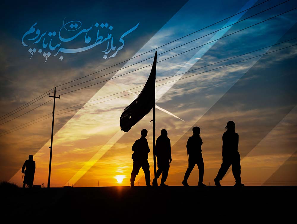 اقتصاد گردان