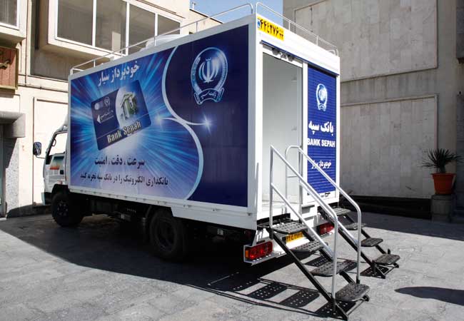 اقتصاد گردان