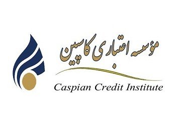 اقتصاد گردان اقتصاد گردان