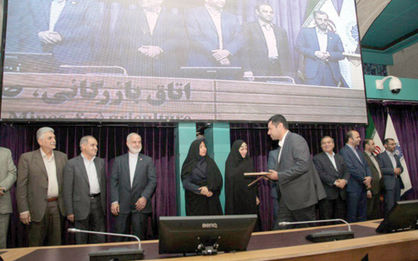 اقتصاد گردان