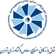 اقتصاد گردان اقتصاد گردان