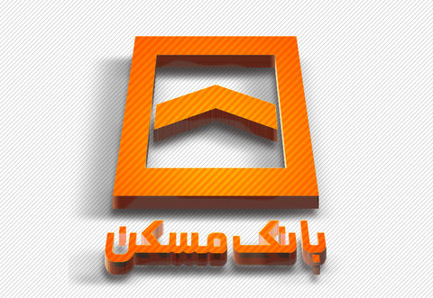 اقتصاد گردان اقتصاد گردان
