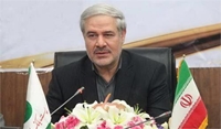 اقتصاد گردان