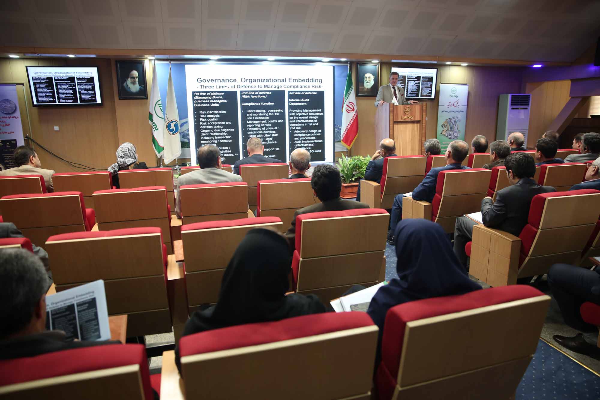 اقتصاد گردان