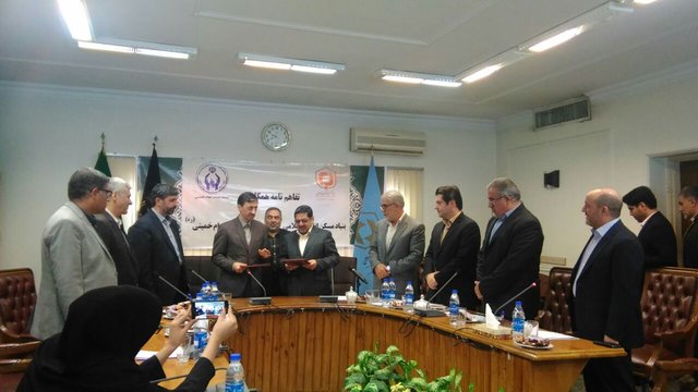 اقتصاد گردان اقتصاد گردان